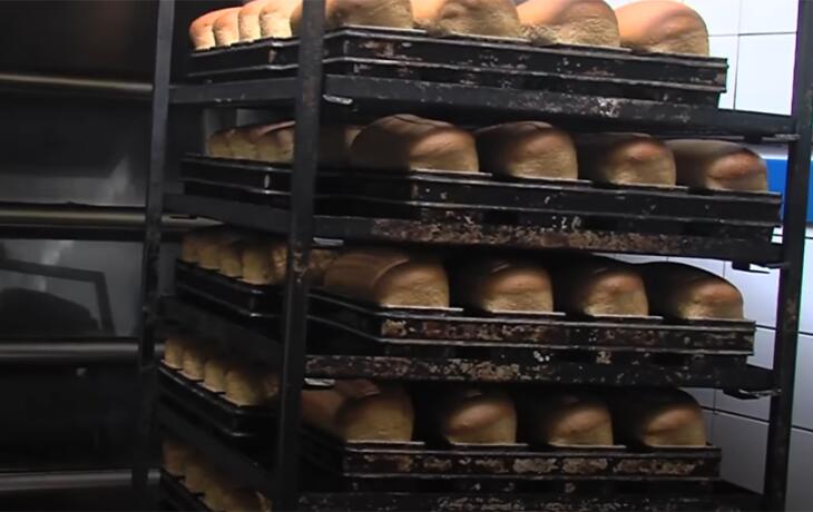BakkerijBrood v2